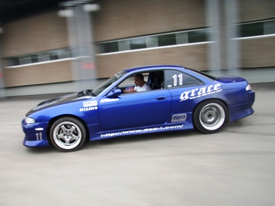 Nissan Silvia S14. No Drift - No Life